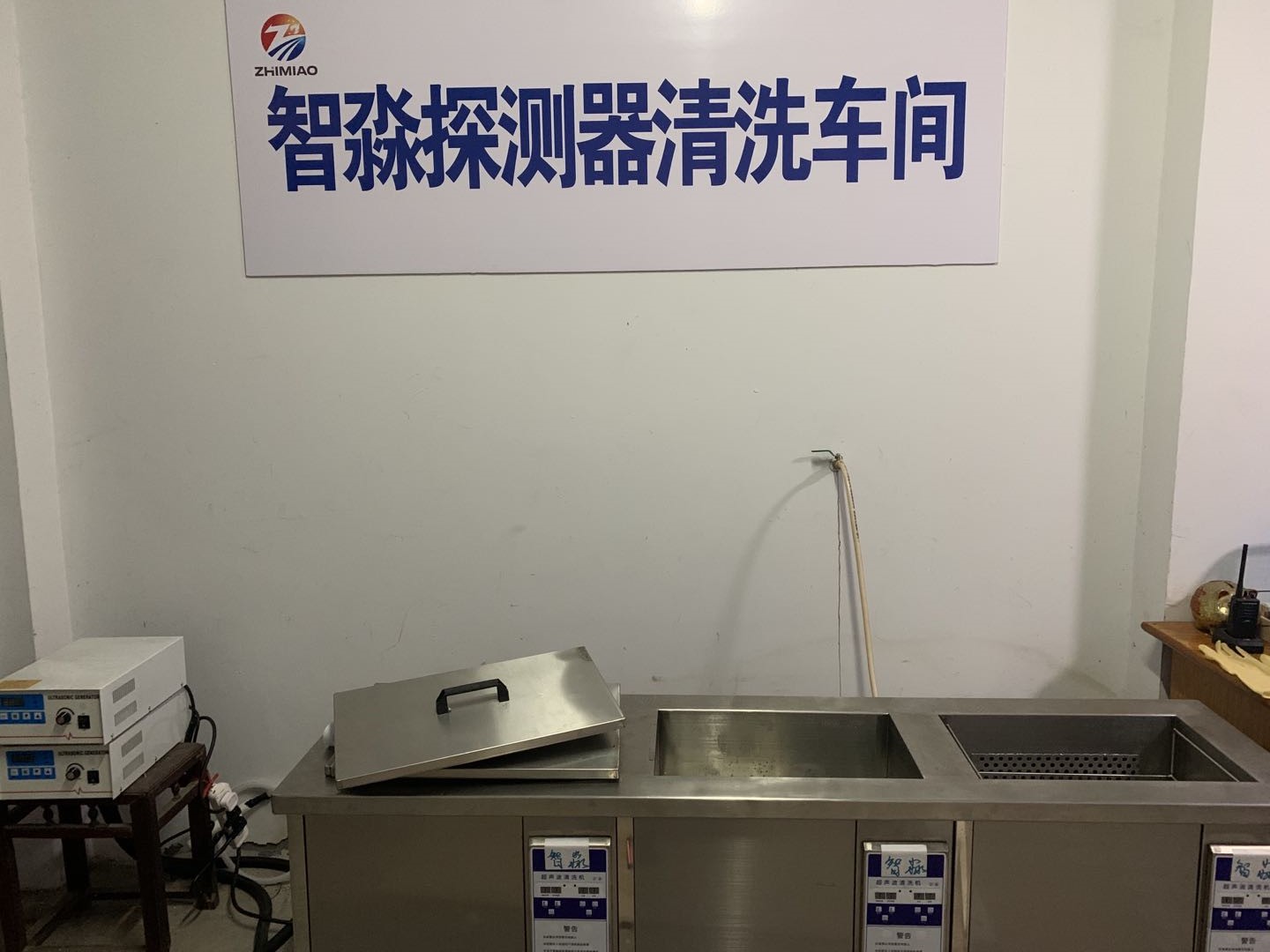 火灾烟感广西广西探测器清洗方案
